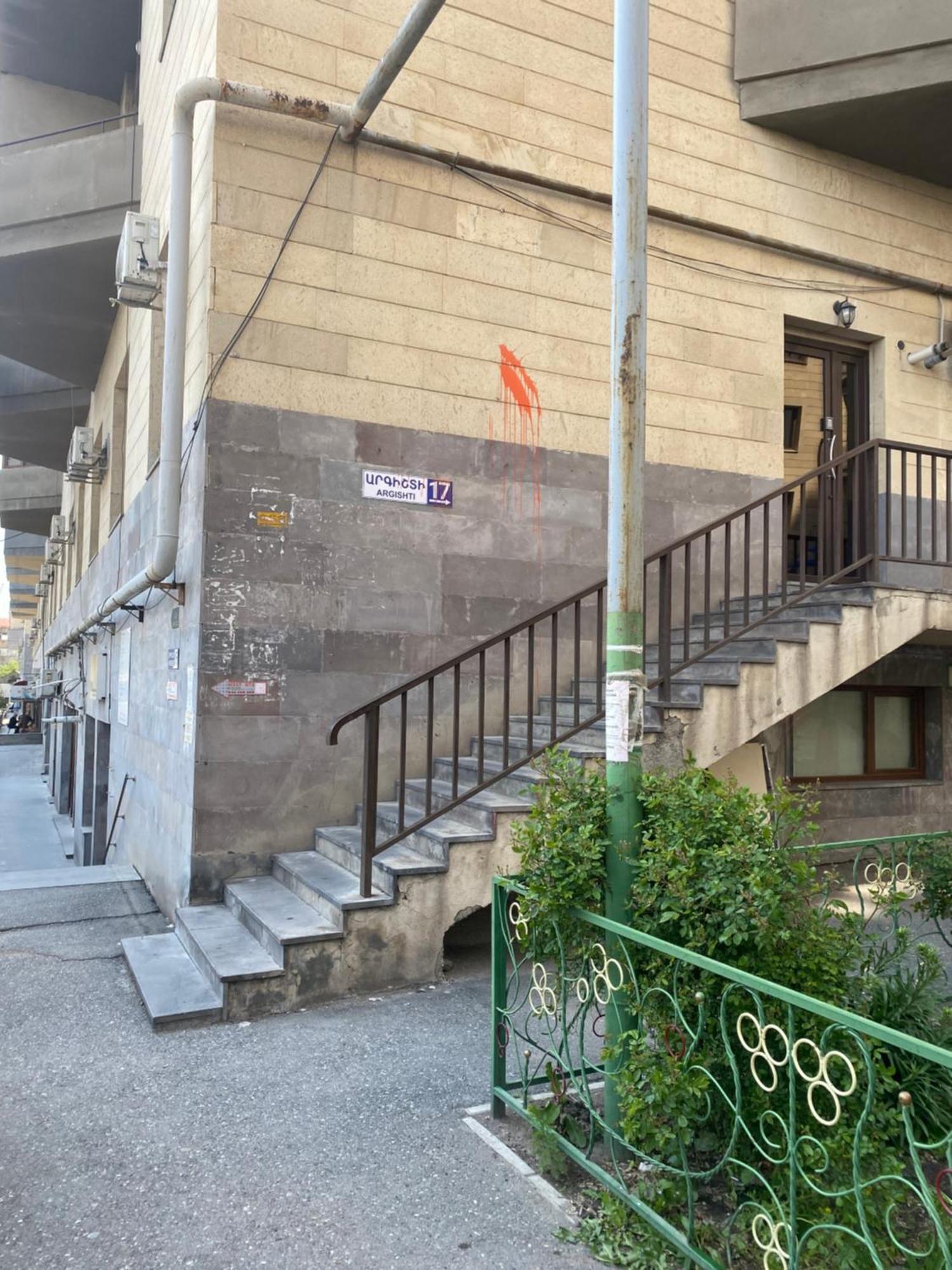 Евродвушка В Glendale Hills В Центре,С Видом На Арарат Ereván Exterior foto